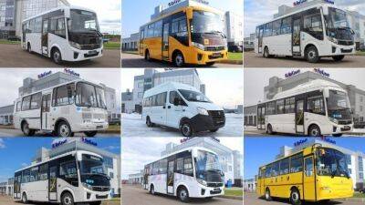 Междугородние и пригородные автобусы: критерии выбора, преимущества, условия покупки
