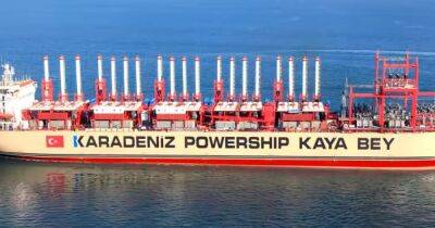 Турецкая компания хочет разместить вблизи Одессы суда-электростанции