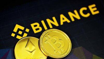 Binance приобрела японскую криптовалютную биржу SEBC