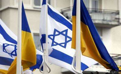 В Ізраїлі назвали строки можливих постачань зброї Україні - lenta.ua - США - Украина - Ізраїль - Іран