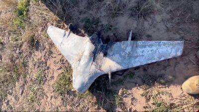 Командир аэроразведчиков Мадяр показал остатки российского дрона за 146 000 долларов, сбитого ВСУ