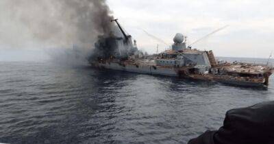 Российский суд в Севастополе признал погибшими моряков с потопленного ракетного крейсера "Москва"