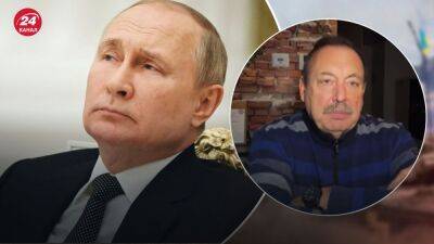 Путин готовит два варианта, – Гудков предположил, чего ожидать от российской армии в Херсоне