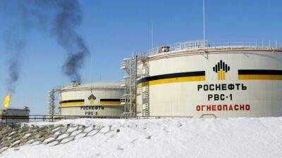 Reuters: страны G7 договорились о фиксированной цене нефти из России