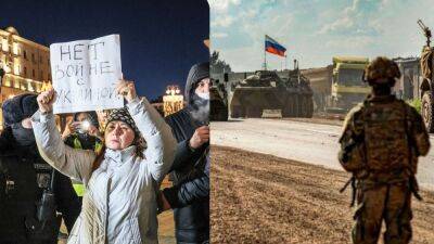 В России зреют антивоенные протесты, а в Луганской области похищают людей: главное из Генштаба