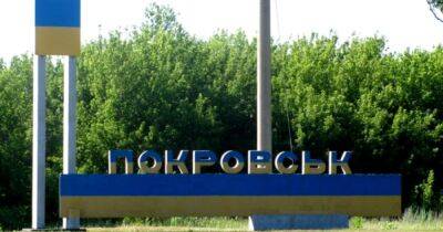 ВС РФ нанесли шесть ракетных ударов по Покровску