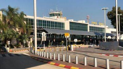 Изменения в Бен-Гурионе: все рейсы будут отправлять только через терминал №1