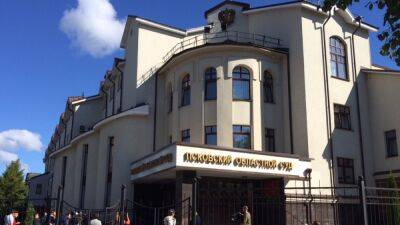 Суд в Пскове отменил оправдательный приговор Свидетелю Иеговы