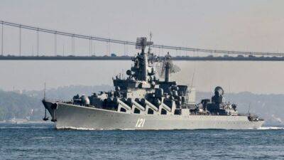 Суд признал гибель 17 моряков с крейсера «Москва», но не стал связывать это с войной в Украине