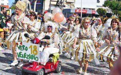 Начинается прием заявок на карнавальный гранд-парад