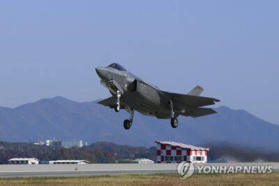 Південна Корея підняла у повітря 80 винищувачів після активізації 180 бойових літаків КНДР