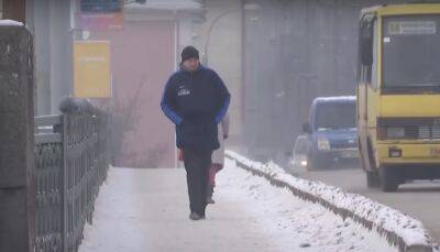Владимир Деркач - Приближаются сильные снегопады и морозы: этот месяц не порадует хорошей погодой - ukrainianwall.com - Украина