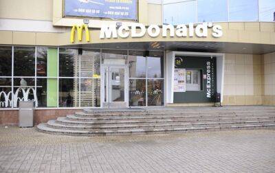 McDonald's возобновил работу в Ровно