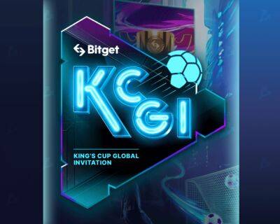 Bitget проведет турнир «Кубок королей» с призовым фондом до 100 BTC