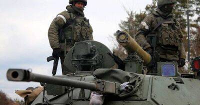 ВС РФ пытаются прорвать оборону ВСУ в районе двух населенных пунктов Луганской области, — ОВА