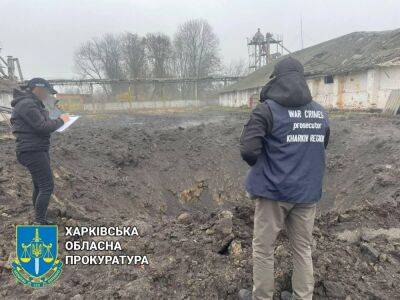 В Харьковской области ракеты оккупантов попали на территорию сельхозпредприятий