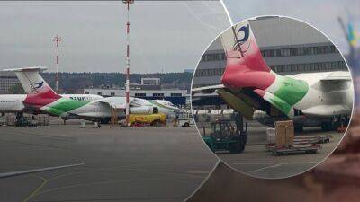 На борту может быть груз "для Украины": в аэропорту Москвы заметили иранский самолет