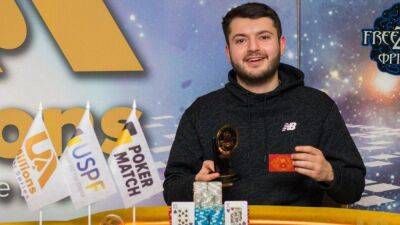Европейский этап Мировой серии покера: украинцы штурмуют Mini Main Event