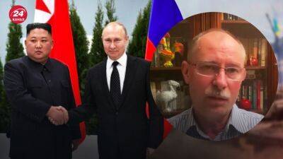 Путин нашел "источник": как КНДР может производить и поставлять оружие России