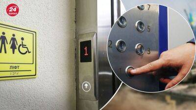 Жителей Киева призывают не пользоваться лифтами в период стабилизационных отключений света