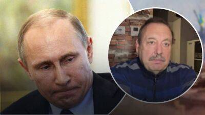 Геннадий Гудков - Почему Путин хочет посетить G20: Гудков назвал причины и сказал, может ли поехать двойник - 24tv.ua - Россия - Китай - Украина - Бразилия - Индия - Гвинея Бисау