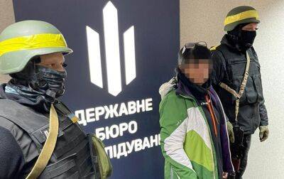 В Харькове задержали "налоговика" оккупантов