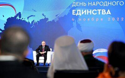 Путин назвал "смертоносной" ситуацию в Украине