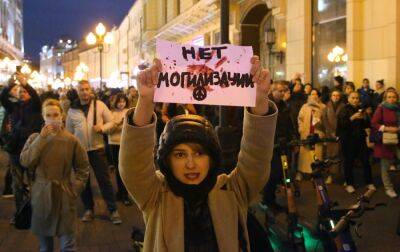 В російському Владивостоці очікуються масові антивоєнні мітинги, - ГУР