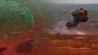 Враг усилил атаки на Донбассе, а ВСУ продвинулись в Харьковской области: что изменилось на фронте