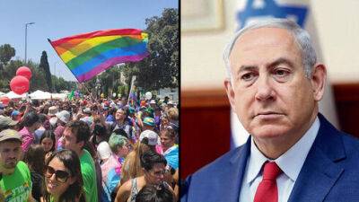 Нетаниягу: никто не собирается отменять права ЛГБТ-общины и парад гордости