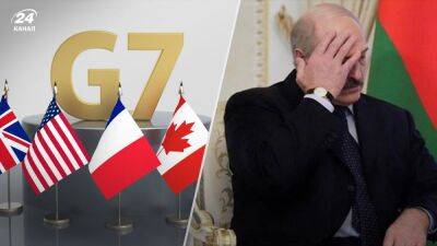 Столько, сколько потребуется: главы МИД стран G7 заверили в поддержке Украины