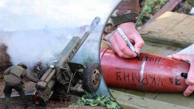 Дают последний шанс: нацгвардейцы обстреливают россиян в Харьковской области символическими агитками