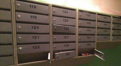 В Україні зникнуть поштові скриньки – що буде замість них