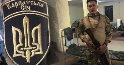 В Украине погиб доброволец из Тайваня, воевавший в рядах ВСУ