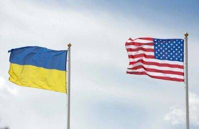 США дадуть гроші та зброю Україні для перемоги над Росією