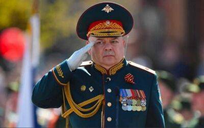 Шойгу - У Генштабі зс рф призначили нового командувача угрупуванням «Центр» - lenta.ua - Украина - Росія