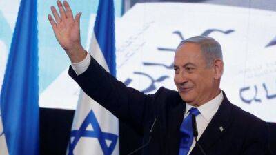 Итоги выборов в Израиле: Нетаньяху возвращается во власть, уходящий премьер Лапид поздравил его с победой