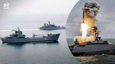 Ракетная опасность: сейчас в Черном море нет ни одного российского корабля с "Калибрами"