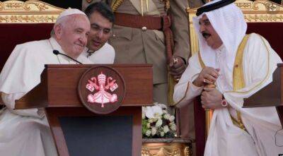 Папа Римський умовив короля Бахрейну розпочати переговори з РФ та Україною