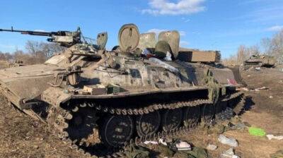 Россия потеряла еще 600 оккупантов и 8 танков