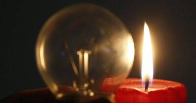 "Укрэнерго" анонсировало новые отключения электроэнергии: где не будет света 5 ноября