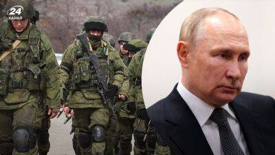 Путин сам открыл "ящик Пандоры", – эксперт объяснил причину недовольства российской армии