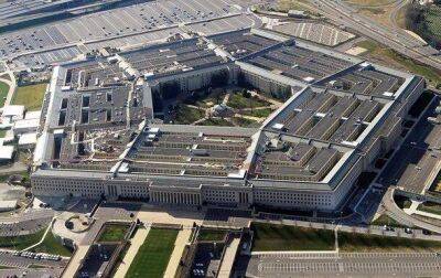 Пентагон планирует секретную встречу по увеличению производства оружия