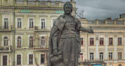 Мэрия Одессы анонсировала возможный снос памятника Екатерине II (фото)