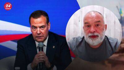 Сигнал для Запада, – Шейтельман объяснил, какая цель заявлений Медведева