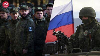 У российской армии серьезные проблемы: зачем оккупанты создали заградотряды рассказали в ISW