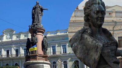 В Одессе поставят точку по памятнику Екатерине II