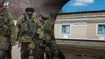 Оккупанты пытаются прорвать линию обороны вблизи Белогоровки: наши воины отбили все атаки