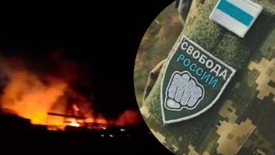 "С днем военной разведки": в Екатеринбурге подожгли эшелон с горючим