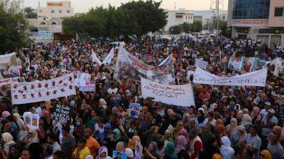 Тунисцы просят найти тела своих родных